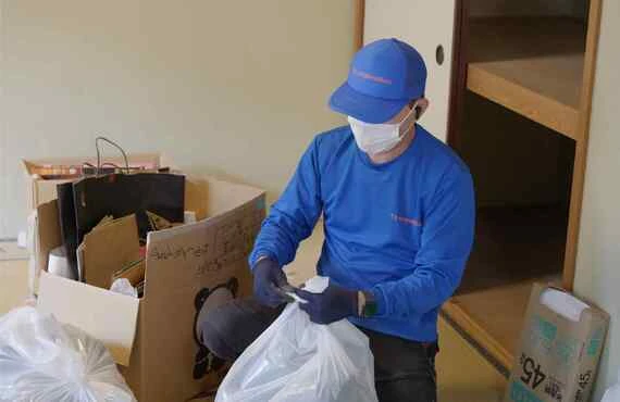 見積りのご相談 | 大阪の遺品整理なら関西遺品整理サポート