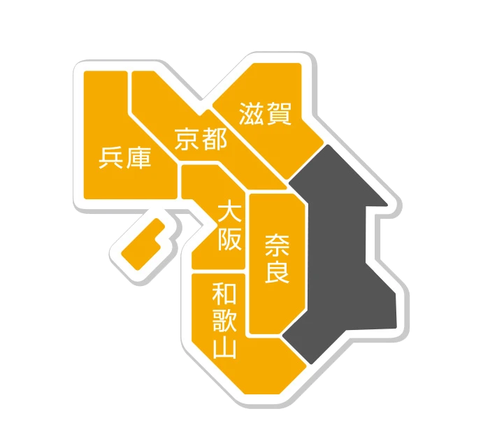 ma